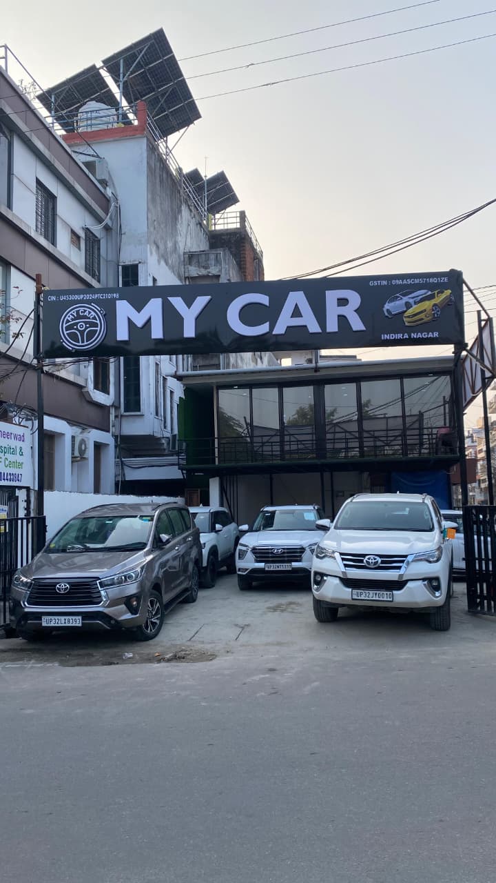 MyCar Showroom Collection